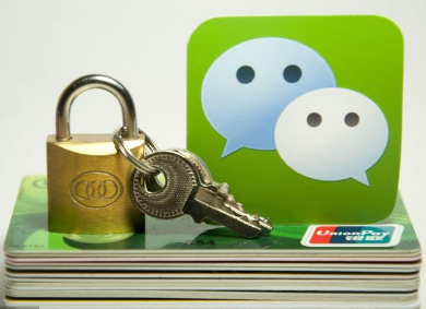 微信支付代理，選云收單的優(yōu)勢在哪？