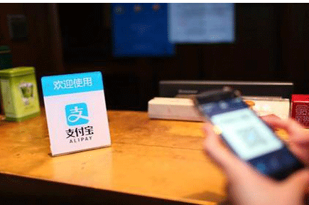 為什么沒有黑客攻擊支付寶？