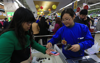 支付寶支付代理該如何掙錢？