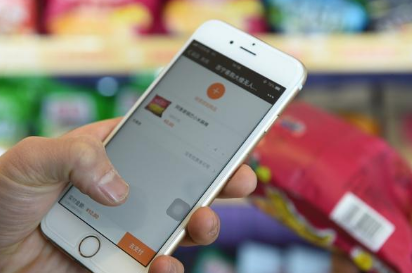 如何識破移動(dòng)支付代理騙局？