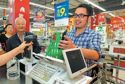 移動支付代理服務商選擇，該注意哪些方面？