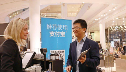 正規(guī)的支付寶支付代理加盟哪家好？