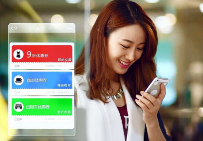 2018年微信支付代理的優(yōu)勢在哪？