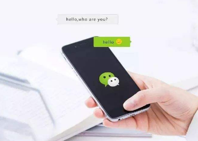 微信支付曝漏洞，我們該如何加強微信支付賬戶安全？