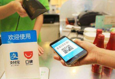 移動(dòng)支付服務(wù)商品牌有哪些？