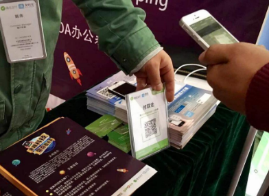 移動(dòng)支付代理加盟到底做的是什么？