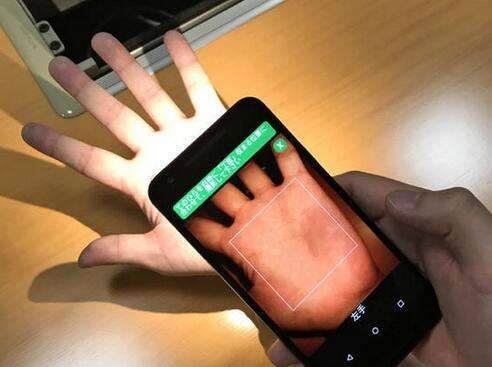 最新移動(dòng)支付方式，你想體驗(yàn)嗎？