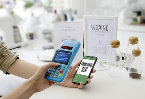 二維碼收款平臺(tái)哪個(gè)比較好？