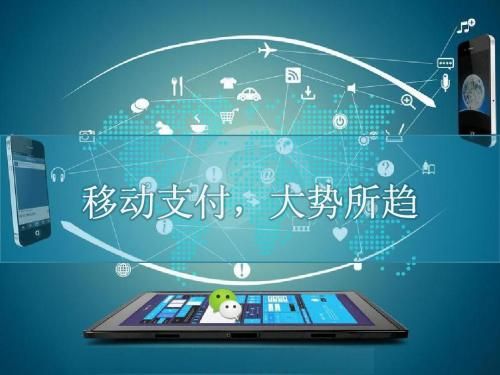 云收單聚合支付地推好做嗎？怎么做？