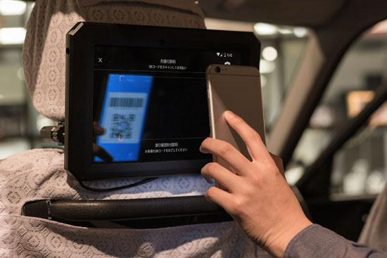 四九八科技：移動(dòng)支付為什么這么火爆？