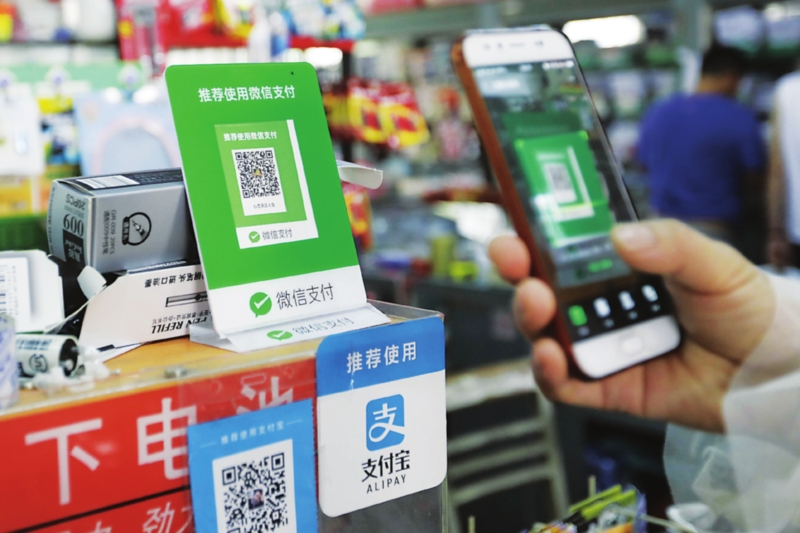 如何實(shí)現(xiàn)微信、支付寶掃碼支付接口集成？