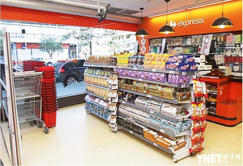 阿根廷也要普及手機支付啦！跨國移動支付市場的重大機遇