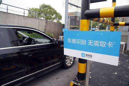 無(wú)感支付加盟哪家公司更好？