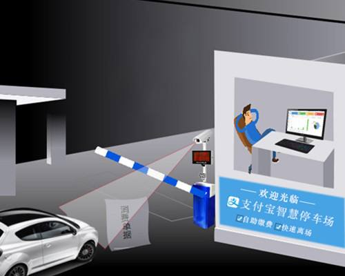 無感支付應(yīng)用場景有哪些？