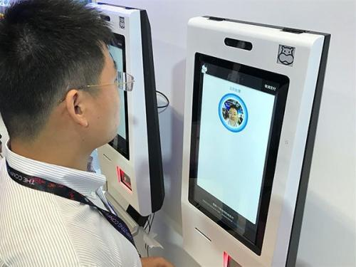 從掃碼支付到刷臉支付，人工智能改變了我們生活方式