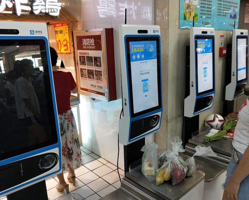 掃臉支付公司哪家好？