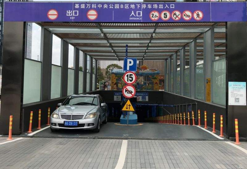 怎么申請支付寶的無感支付代理？