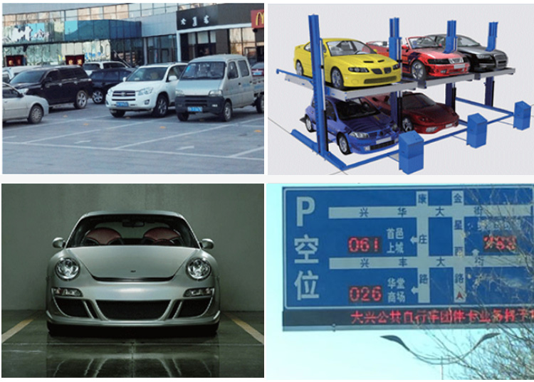 推廣支付寶無感支付停車場怎么樣？