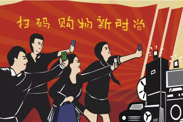 聚合支付市場規(guī)模加速發(fā)展，潛力無限！