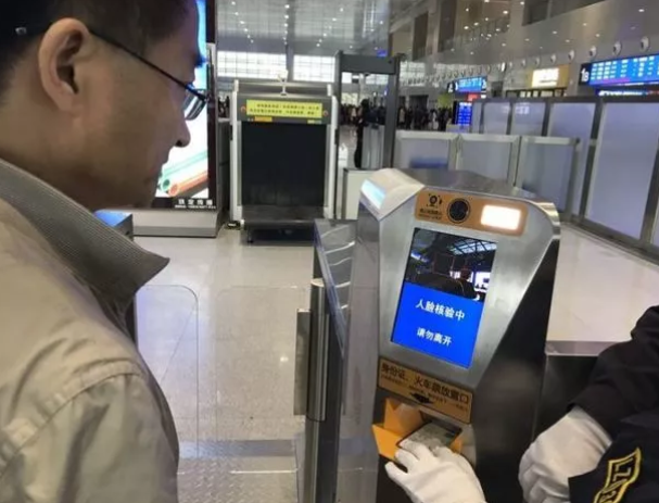 在人臉識(shí)別支付領(lǐng)域企業(yè)融資估值均超百億，你還不行動(dòng)嗎！