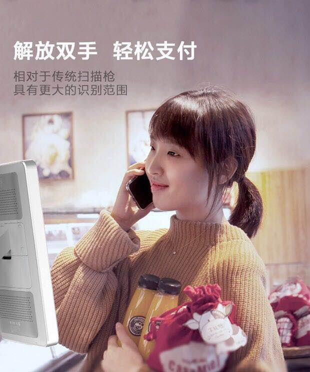 四九八科技：商家為什么要接入刷臉支付，有啥好處？