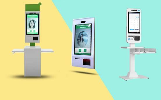 青蛙pro刷臉支付代理要收費？刷臉支付代理需要多少錢