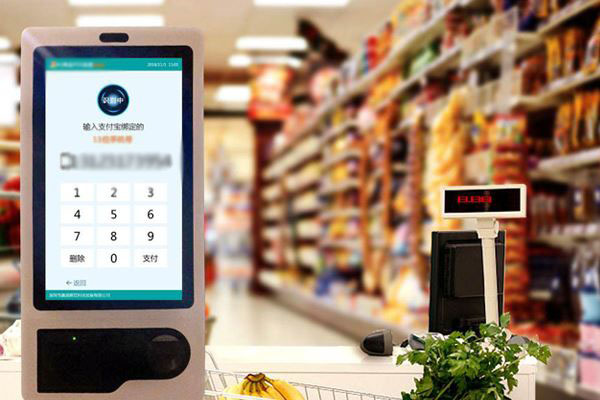 想做支付寶蜻蜓刷臉支付服務商，這個市場應該如何推廣