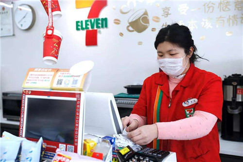 戴口罩可以刷臉支付嗎？疫情中的刷臉支付——危中有機(jī)