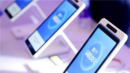 刷臉支付代理怎么賺錢(qián)_2020刷臉支付代理賺錢(qián)模式_498科技