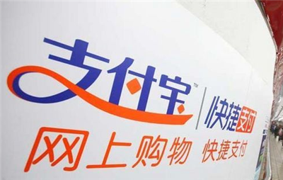 2019年Q4最新移動支付市場份額數(shù)據(jù)-支付寶獨(dú)占鰲頭-498科技