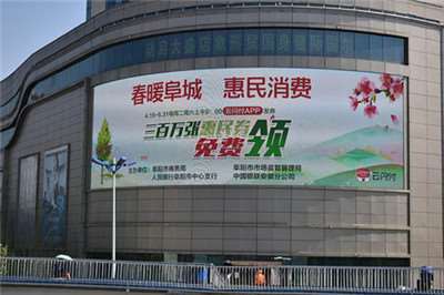 重振消費(fèi)引擎，銀聯(lián)暖心助商惠民助力經(jīng)濟(jì)復(fù)蘇-498科技