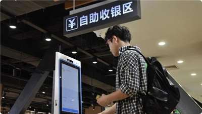 刷臉支付代理利潤(rùn)一個(gè)月有多少?有代理商月入百萬(wàn)分潤(rùn)-498科技