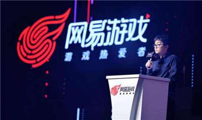 網(wǎng)易在港上市了-開(kāi)盤大漲8.13%股價(jià)超133港元-498科技