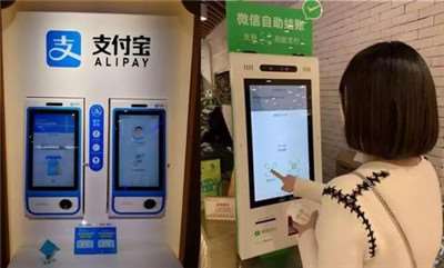 刷臉支付時(shí)代來(lái)臨-二維碼時(shí)代的后浪-498科技