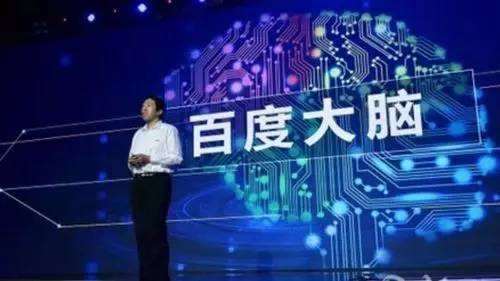 百度大腦“刷臉”再突破，刷臉支付前景再度發(fā)展-498科技