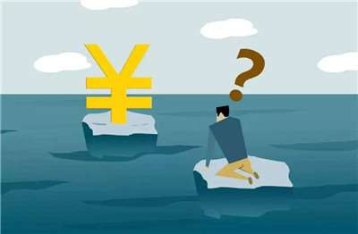 轉(zhuǎn)賬超10萬將被嚴查？央視解釋來了！