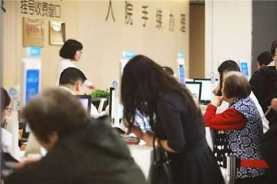 醫(yī)院也能刷臉支付了！云南醫(yī)院上線支付寶刷臉支付業(yè)務(wù)