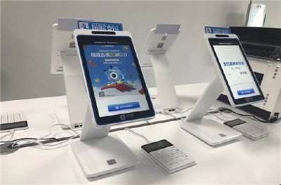 注意!刷臉支付加盟騙局來了!這幾個(gè)方面需警惕