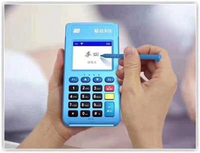 96費改馬上來臨！POS機代理會難推廣嗎？