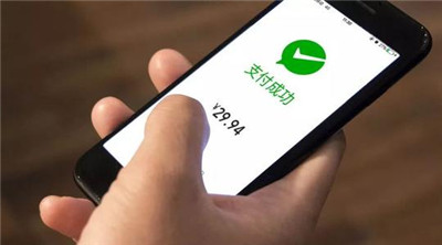 微信支付正式警告！這個行業(yè)服務(wù)商不得招收二級代理商、加盟商