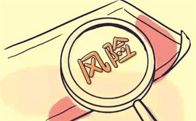 支付業(yè)務(wù)風(fēng)險(xiǎn)提示正式發(fā)布-信用卡套現(xiàn)迎來(lái)市場(chǎng)限制