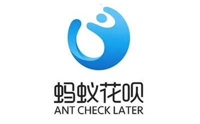 花唄等金融機構接入征信，對我們有什么影響