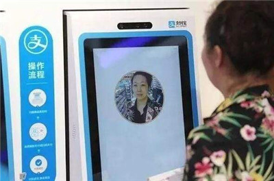 刷臉支付的發(fā)展才剛剛開(kāi)始
