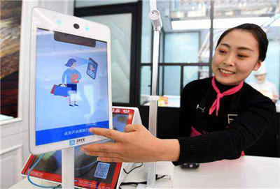 銀聯(lián)董事長發(fā)表講話:構(gòu)建互利共贏的合作生態(tài)，推動產(chǎn)業(yè)模式升級發(fā)展