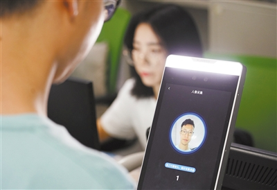 冬奧會(huì)正式納入試點(diǎn)活動(dòng)！央行首次公開(kāi)數(shù)字人民幣試點(diǎn)地區(qū)