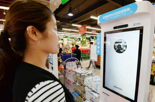 人臉識(shí)別的公共應(yīng)用邊界在哪？一文分析清楚