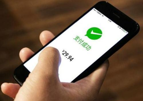 花唄、借唄遭殃了！央行發(fā)布最新三號文，快點進來看看