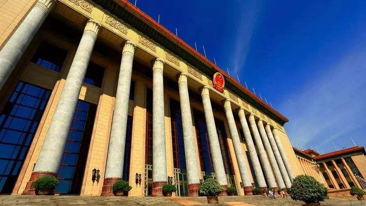 國務院“十四五”數(shù)字經濟規(guī)劃：數(shù)字人民幣、跨境、數(shù)據(jù)安全都有要求