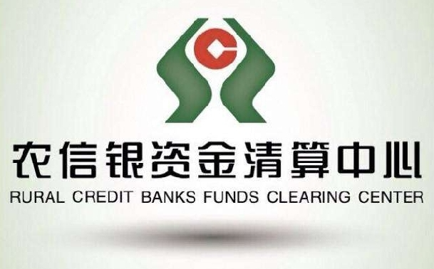 農信銀發(fā)布2022年1月支付清算數據：數字人民幣2.15萬筆