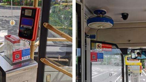 全國首個鄉(xiāng)鎮(zhèn)公交路線數字人民幣應用場景落地